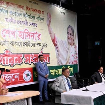 কেউ যেন দেশকে পেছনে ঠেলে দিতে না পারে, সতর্ক থাকুন: প্রধানমন্ত্রী