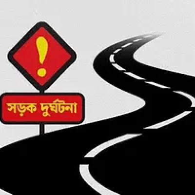 নড়াইলে ট্রাক উল্টে চালকের সহকারী নিহত