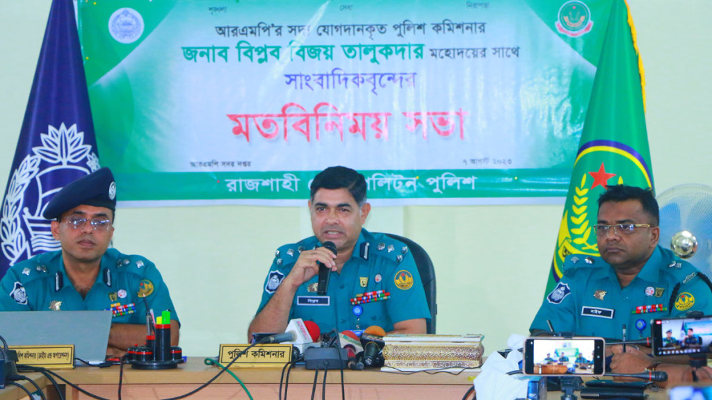 স্কুল-কলেজের ড্রেস পরে পদ্মাপাড়ে থাকলে ব্যবস্থা : আরএমপি কমিশনার