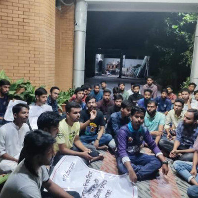 বশেমুরবিপ্রবিতে শিক্ষার্থীদের অনশন-আন্দোলন