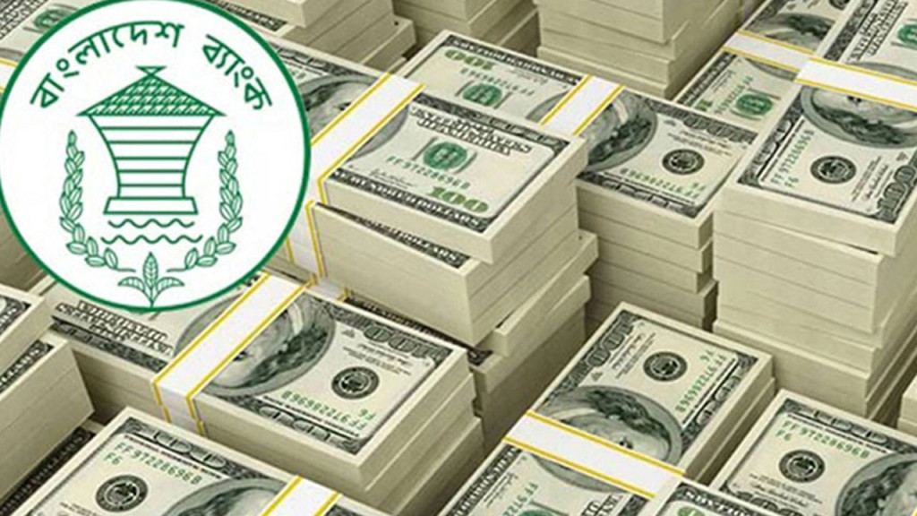 বাড়ছে রেমিট্যান্স প্রবাহ, দিনে আসছে ৭ কোটি ডলার