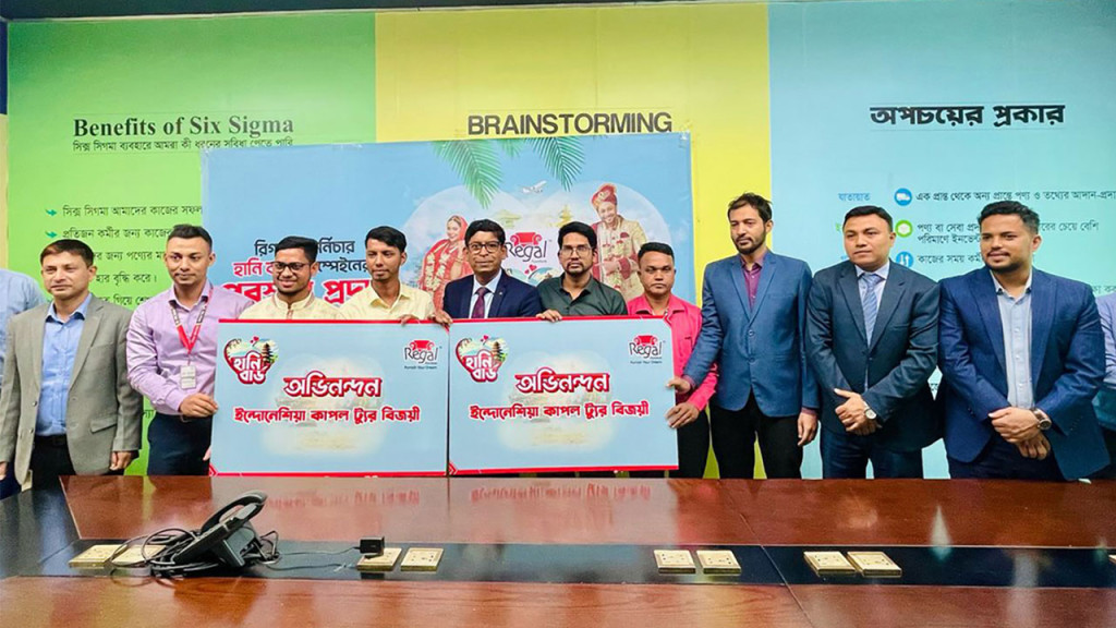 ‘হানি বার্ড’ ক্যাম্পেইনের বিজয়ীদের মাঝে পুরস্কার বিতরণ