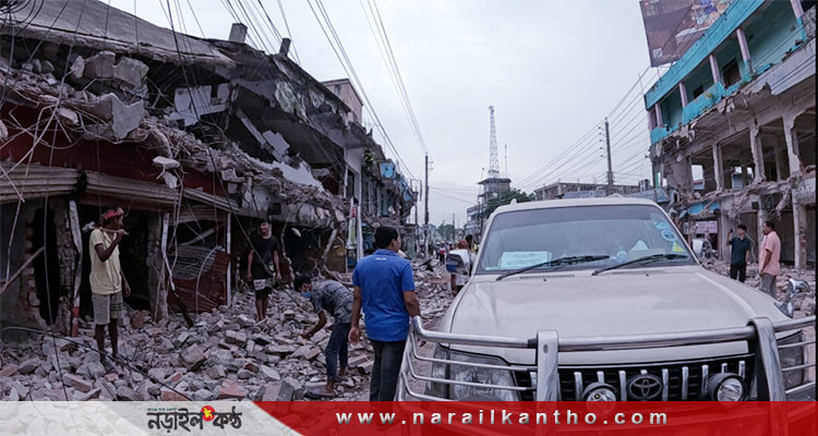 নড়াইলে ফোরলেন বাস্তবায়নে অবৈধ মার্কেট অপসারণ শুরু