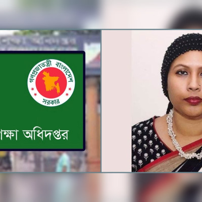 ১২ বছরে প্রাথমিকে নিয়োগ হয়েছে ২ লাখ ৩৮ হাজার শিক্ষক-শিক্ষিকা
