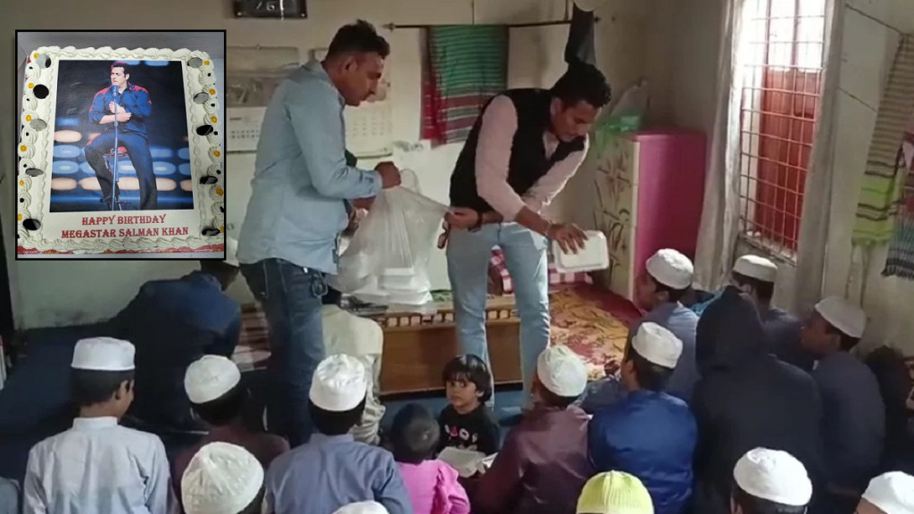 সালমান খানের জন্মদিনে মিরপুরে মাদরাসায় খাবার বিতরণ ভক্তদের