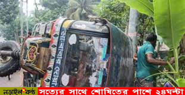 নড়াইলে সড়ক দুর্ঘটনায় ট্রলি হেলপার নিহত