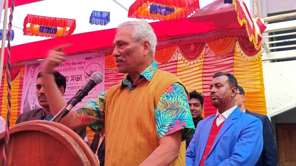 শাহজাহান ওমরের নির্বাচনী সভায় থাকতে বাধ্য করা হয় শিক্ষকদের