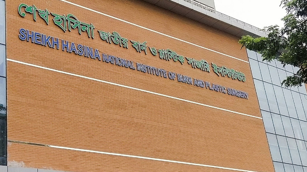 ভোরে ডেমরায় বাসে আগুন, দগ্ধ একজন শেখ হাসিনা বার্নে