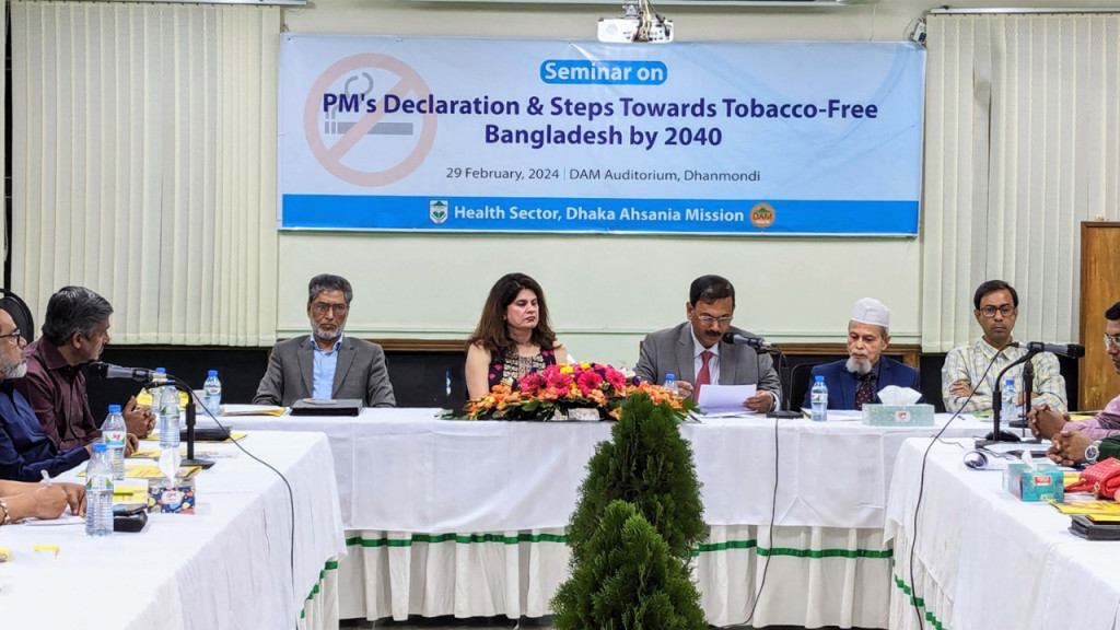 তামাকমুক্ত দেশ গড়তে সবাইকে একযোগে কাজ করতে হবে