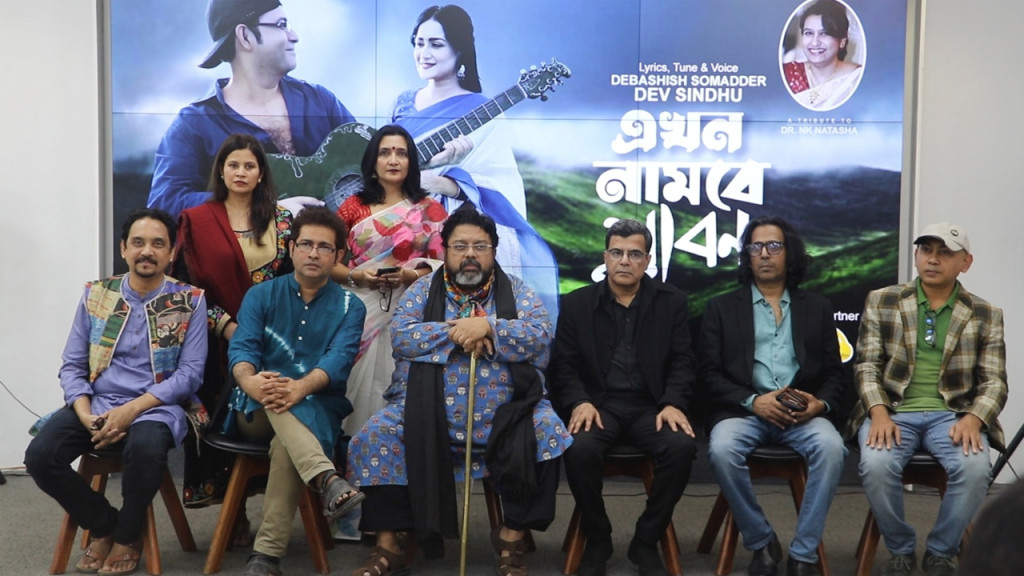 প্রকাশ হলো দেবাশীষ সমদ্দারের ‌‘এখন নামবে শ্রাবণ’