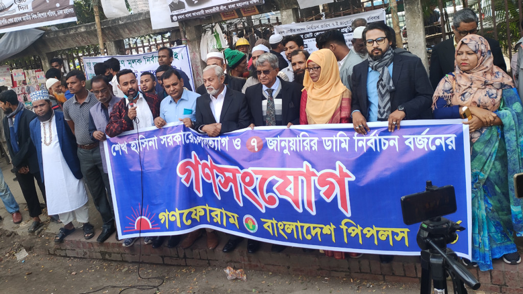 সার্বজনীন ভোটাধিকার নির্বাসিত : সুব্রত চৌধুরী