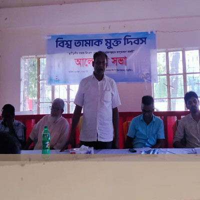 স্থায়িত্বশীল তামাক নিয়ন্ত্রণে বেসরকারি সংস্থার সম্পৃক্ততা জরুরি—নড়াইলে আলোচনা সভা