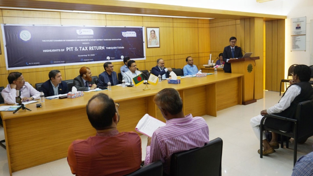 সহজে আয়কর রিটার্ন প্রস্তুত করে দেবে ‘ট্যাক্স-ডু’