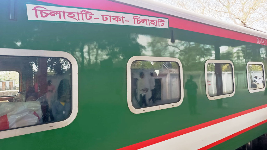 কলকাতা থেকে ফেরার পথে মৈত্রী এক্সপ্রেসে বাংলাদেশির মৃত্যু