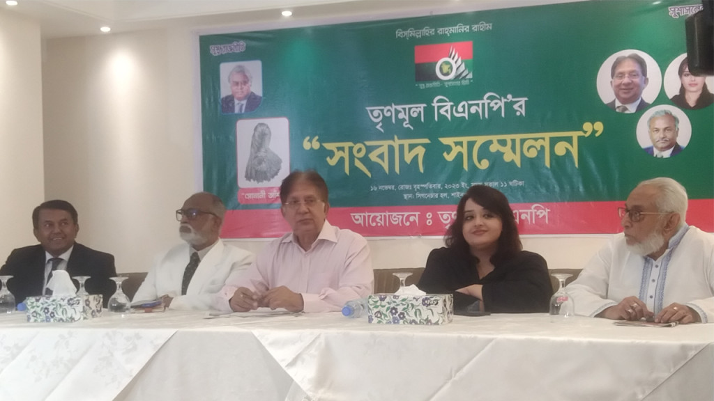 তফসিলকে স্বাগত জানিয়ে মনোনয়নপত্র বিতরণের সময় জানাল তৃণমূল বিএনপি