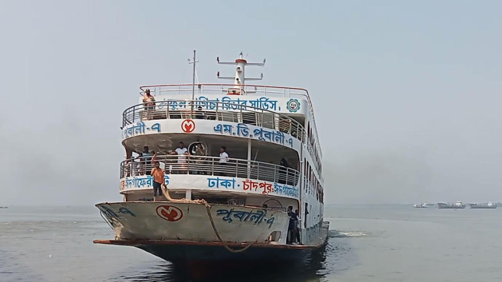 চাঁদপুর নৌরুটে লঞ্চ চলাচল স্বাভাবিক