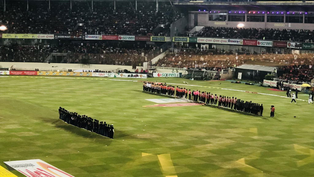 বেইলি রোড ট্র্যাজেডি : বিপিএলে এক মিনিট নিরবতা