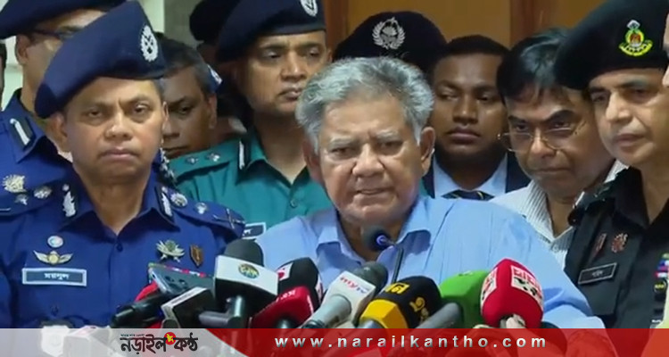 পুলিশের অস্ত্র নিয়ে ‘ভয়াবহ তথ্য’ দিলেন স্বরাষ্ট্র উপদেষ্টা