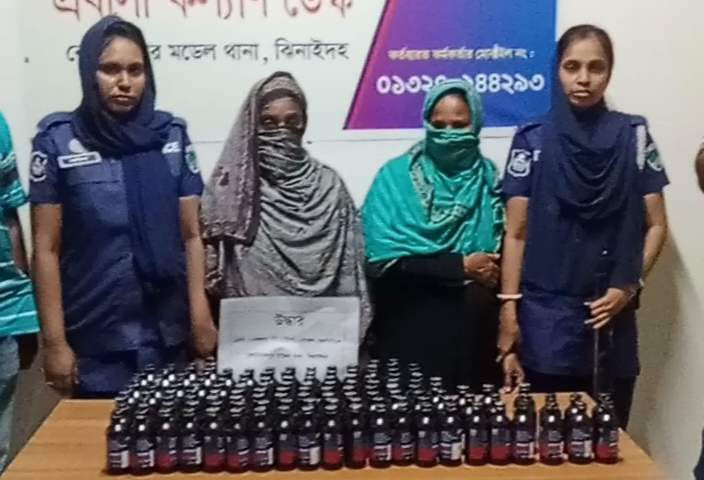 কোটচাঁদপুরে ১৪৫ বোতল ফেন্সিডিল সহ দুই নারী মাদক কারবারি আটক