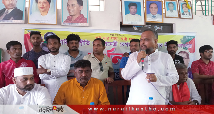 নড়াইলে শান্তি সম্প্রীতি  ও খালেদা জিয়ার দীর্ঘায়ূ কামনায় প্রার্থনা সভা