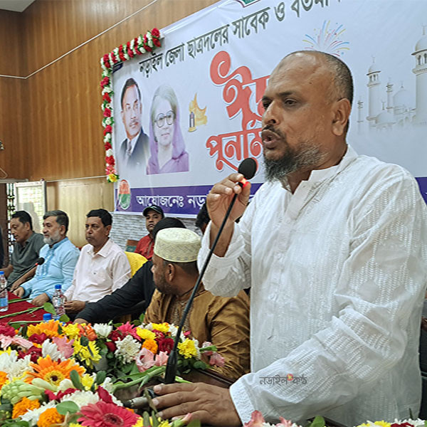 নড়াইলে ছাত্রদলের ঈদ পুনর্মিলনী অনুষ্ঠিত