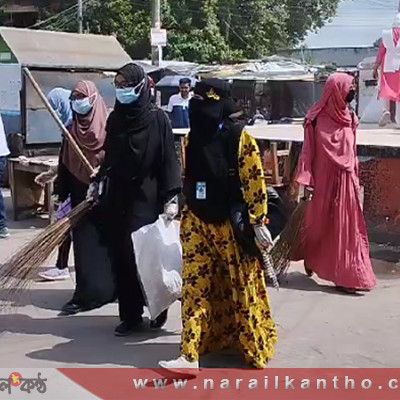 নড়াইল শহর পরিচ্ছন্নতায় হাত লাগালো শিক্ষার্থীরা