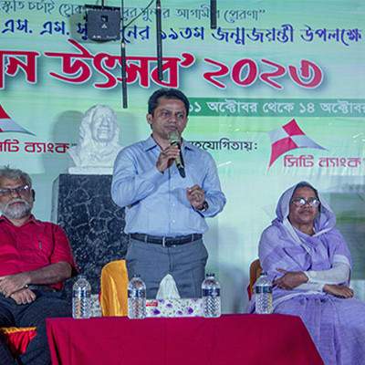 সুলতানের ৯৯তম জন্মজয়ন্তী উপলক্ষে ৪দিনব্যাপী সুলতান উৎসব শুরু