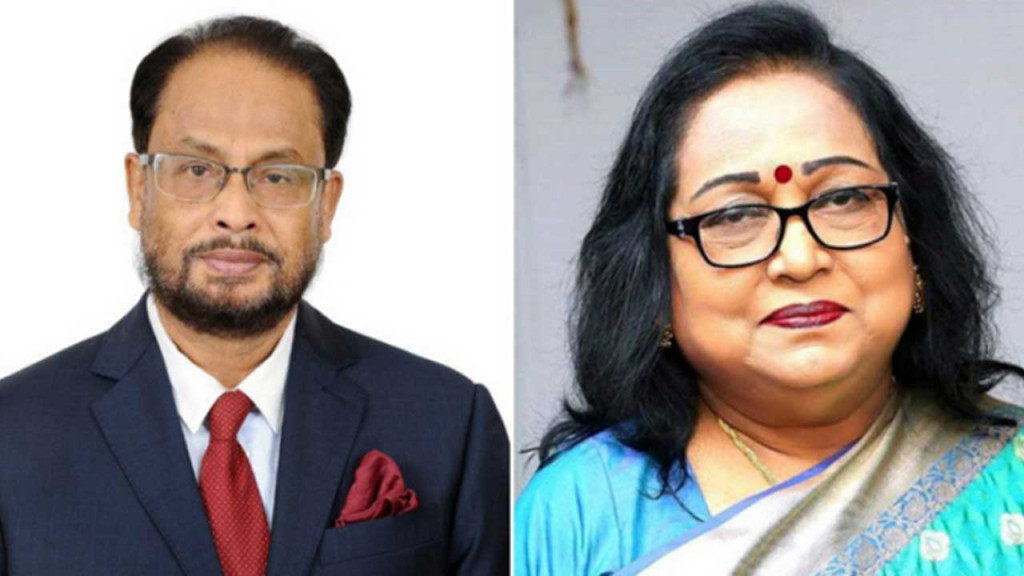 সাত বছর পর জিএম কাদেরসহ ১৯ জনের নামে মামলা