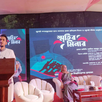 ১১ জুলাই প্রথম প্রতিরোধ দিবস : আসিফ মাহমুদ