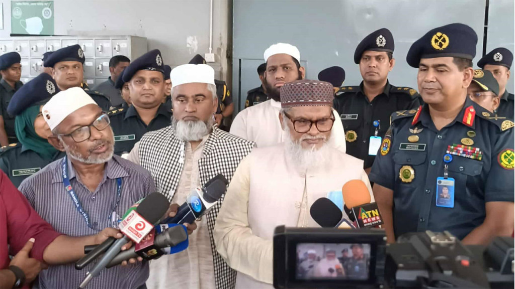 কালো টাকা সাদা করার সুযোগ বাতিল