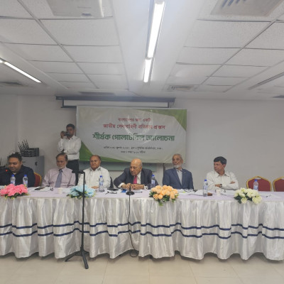 ৮০০ ফুট গভীর খাদে পড়ল ভারতীয় সেনাবাহিনীর গাড়ি, ৪ সেনা নিহত