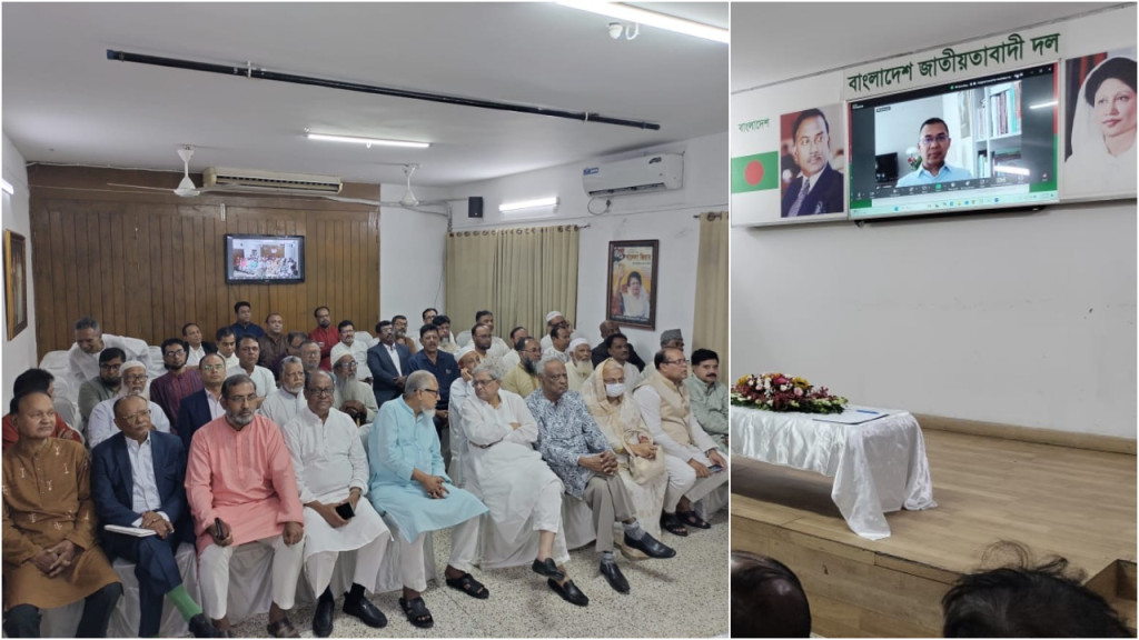 যুগপৎ সঙ্গীদের দেওয়া কমিটমেন্ট থেকে সরবে না বিএনপি : তারেক রহমান