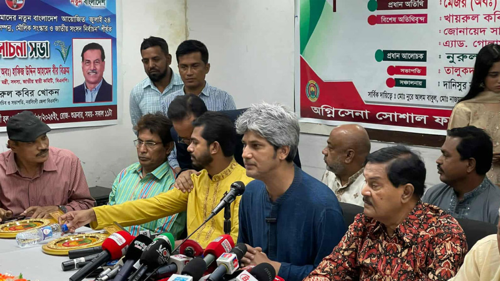 বিচার, সংস্কার ও নির্বাচনকে গুরুত্বের সঙ্গে নিতে হবে : জোনায়েদ সাকি