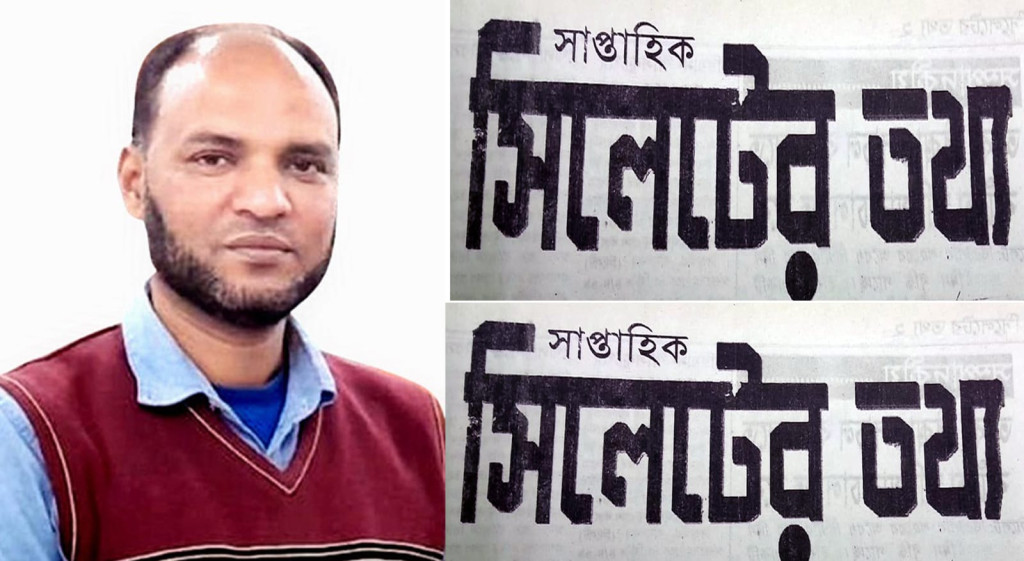 শ্রমিক অসন্তোষের জেরে ২০ শতাংশ অর্ডার বাতিল হয়েছে : শ্রম উপদেষ্টা