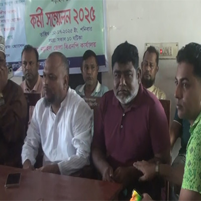 নড়াইলে ওলামা দলের কর্মী সম্মেলন অনুষ্ঠিত