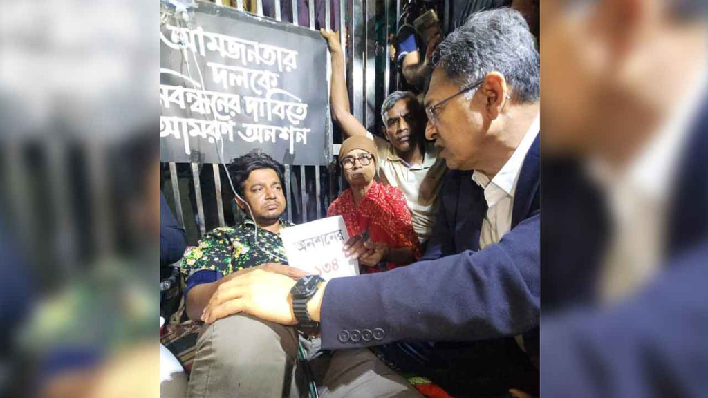 বিএনপি নেতা সালাহউদ্দিনের আশ্বাসে অনশন ভাঙলেন তারেক