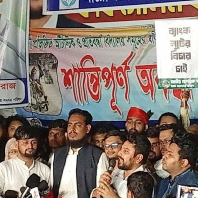 জাতীয় পার্টির মাধ্যমে আ.লীগ পুনর্বাসনের চক্রান্ত জনগণ মানবে না : নাহিদ