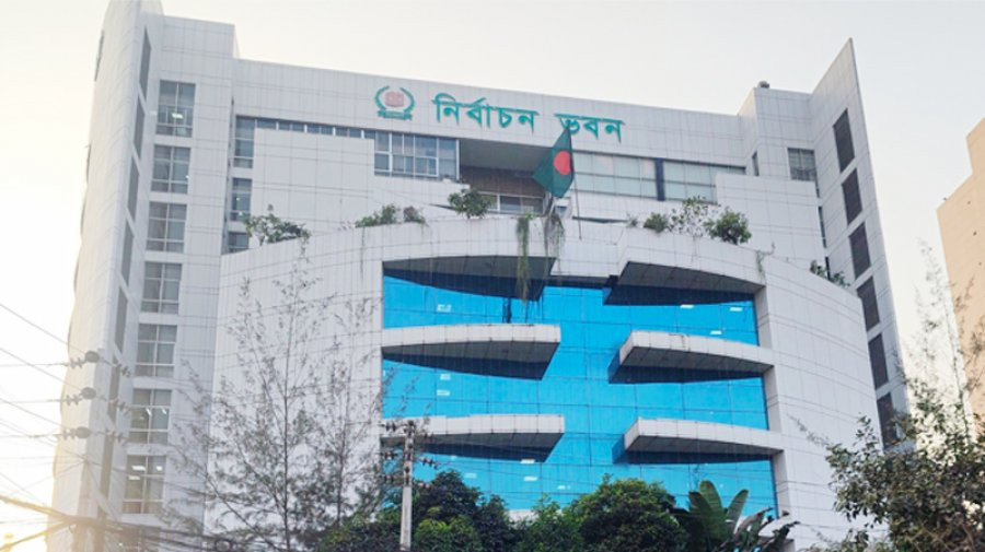 নির্বাচন অফিসে নিরাপত্তা নিশ্চিতে আইজিপিকে ইসির চিঠি