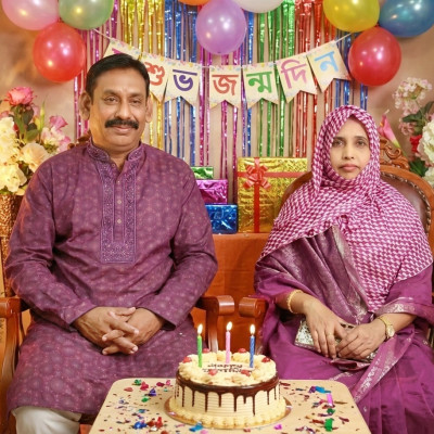 তার শুভ জন্মদিন