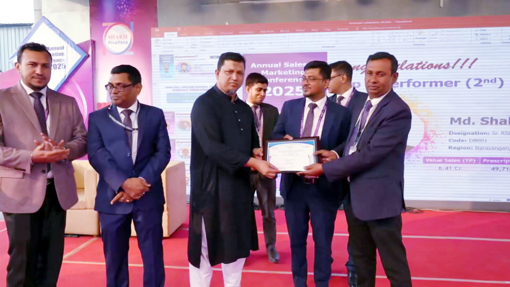 শরীফ ফার্মাসিউটিক্যালসের বার্ষিক কনফারেন্স অনুষ্ঠিত, ১৫ বছরের সাফল্য উদযাপন