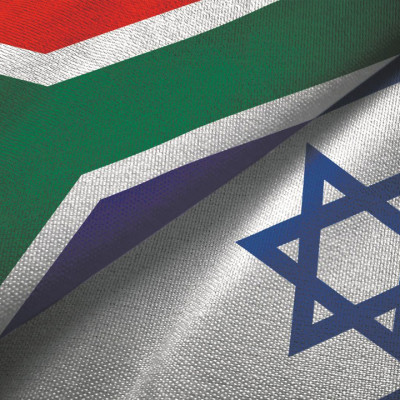 ইসরায়েলি দূতকে অবাঞ্চিত ঘোষণা করল দক্ষিণ আফ্রিকা