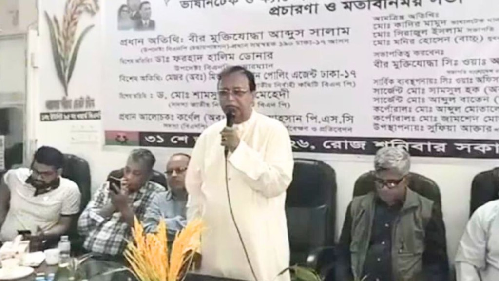 আন্দোলনে লীগ পালিয়ে যায়, বিএনপি কখনো পালায় না : আব্দুস সালাম