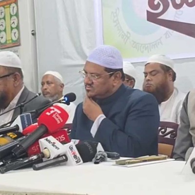 ইসলামী আন্দোলনের ‘জনপ্রত্যাশার ইশতেহার’ ঘোষণা