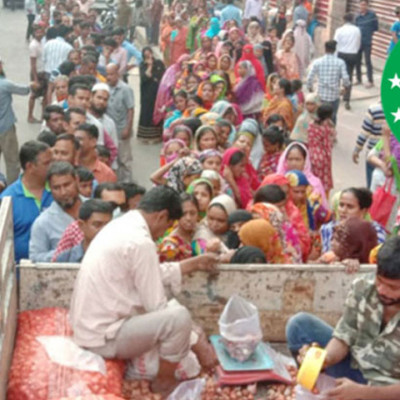 ন্যায্যমূল্যে তেল, ডাল ও চাল বিক্রি শুরু কাল