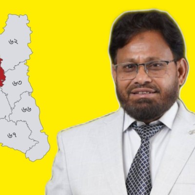 তৃণমূলের জনপ্রিয় নেতা আইনুল হককে মন্ত্রিত্ব দেওয়ার দাবি