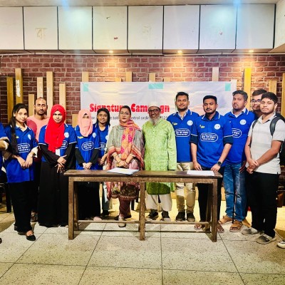 অনুমোদিত তামাক নিয়ন্ত্রণ অধ্যাদেশকে আইনে রূপান্তরের দাবিতে তেজগাঁও কলেজে সিগনেচার ক্যাম্পেইন