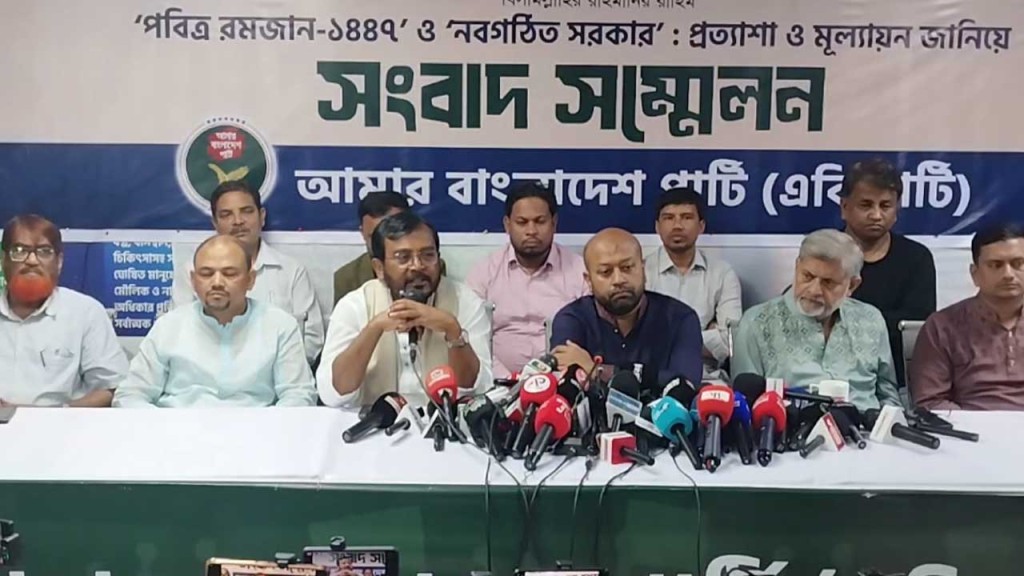 বিচারের আগে আওয়ামী লীগকে ক্ষমা করলে ইতিহাস ক্ষমা করবে না : মঞ্জু