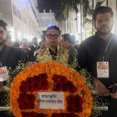 ভাষা শহীদদের প্রতি শ্রদ্ধা জানিয়েছে বাংলাদেশ মানবাধিকার পরিষদ