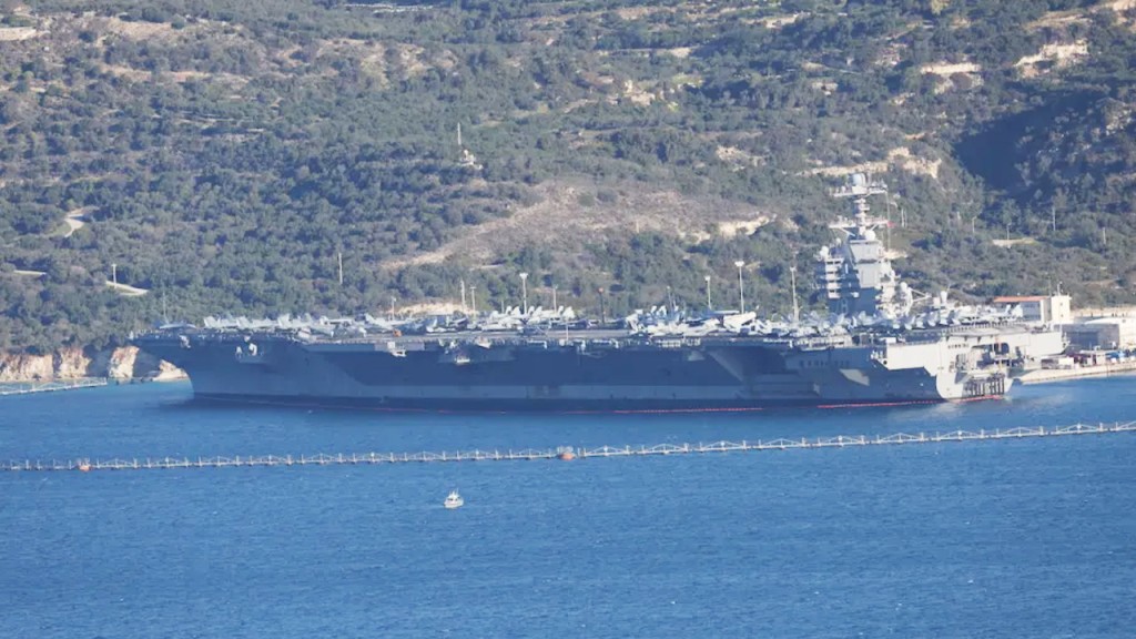 বাহরাইন থেকে সব জাহাজ সরিয়ে নিলো যুক্তরাষ্ট্রের নৌবাহিনী