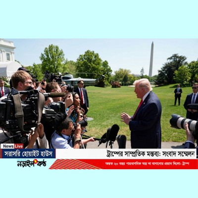 ইরানের নতুন প্রস্তাব: ২০ বছর পারমাণবিক অস্ত্র থেকে দূরে থাকার ইঙ্গিত, বললেন Donald Trump